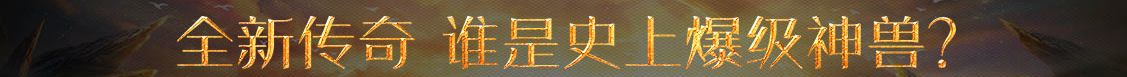 先鋒周刊